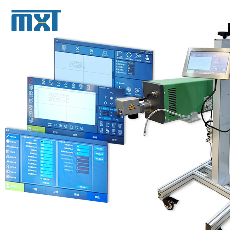 آلة نقش بالليزر الطائر الجديدة - مراجعة Fiber Laser Marking Machine 30W وسعره